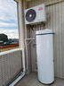 海尔（Haier）智家出品Leader 空气能热水器家用300升热泵电辅包安装变频一级能效节能增容大水量  LKF300-PF7U1 实拍图