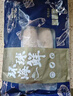 初鲜冷冻鱿鱼花250g 速冻锁鲜 免切 烧烤火锅食材 海鲜水产软足 送礼 实拍图