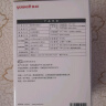 鱼跃（Yuwell）房颤电子血压计血压仪家用医用高精准血压测量仪S67XR国家补贴 实拍图