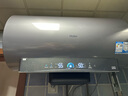 海尔（Haier）国家补贴20%电热水器60升 小红花DR7 小蓝瓶净肤浴 JH7旗舰款 3300W变频节能速热大水量家用储水式 实拍图
