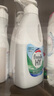 威露士清可新松木内衣净300ml*4组合抑菌除螨去血渍内衣裤手洗机洗衣液 实拍图