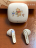 迪士尼（DISNEY）无线蓝牙耳机半入耳式游戏降噪跑步运动音乐长续航适用苹果适用于苹果小米华为手机Q21开心维尼 实拍图
