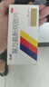 【感冒咳嗽联合用药】京都念慈菴 蜜炼川贝枇杷膏150ml+感康 复方氨酚烷胺片18片 润肺化痰 止咳平喘 缓解感冒引发的发热 流鼻涕 咽痛 感冒药 止咳糖浆 实拍图
