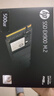 HP惠普（HP） 500G SSD固态硬盘 M.2接口(NVMe协议) EX900系列 实拍图