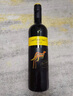 黄尾袋鼠（Yellow Tail）世界系列红酒 西拉红葡萄酒 750ml 单瓶装智利原瓶进口红酒 实拍图