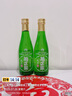 菊正宗（KIKUMASA) 纯米清酒 300ml 日本进口 浓醇辛口 实拍图