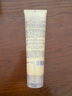 KIMTRUE且初土豆泥氨基酸洗面奶男女敏感肌温和洁面乳150g 实拍图