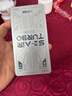 上赞 S2随身wifi 免插卡wifi 6流量4g路由器WiFi无线网卡移动上网卡流量卡三网通 实拍图