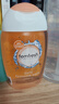 芳芯（femfresh）【柑橘芯】日常清洁150mL  女性私密处护理清洁洗液 实拍图