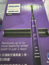 飞利浦（PHILIPS）电动牙刷 钻石9系 专业清洁护牙 情侣礼赠男士生日礼物 星辰紫 实拍图
