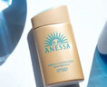 安热沙（Anessa）新一代小金瓶防晒乳60mL王嘉尔同款防晒霜 实拍图