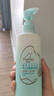  宝宝儿童身体乳润肤乳补水露植物之初水嫩高保湿露280ml*2新升级 实拍图