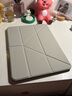 治霆适用iPadPro234保护套11英寸2020/2021/2022版保护壳【3Y折磁吸双面夹·多角度支撑带搭扣】雾霾灰 实拍图