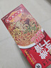 金牌干溜正宗重庆小面179g*3盒装麻辣干拌面方便面小面早餐夜宵速食非油炸 实拍图