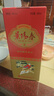 景芝  景阳春小老虎  浓香型白酒  52度  500ml*6瓶 整箱装 实拍图