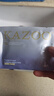 KAZOO冻干眼膜贴眼袋提拉紧致抗皱淡化黑眼圈细纹眼贴紧眼周补水保湿 实拍图
