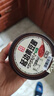 金刚山延边黄豆酱东北大酱朝鲜族酱汤豆瓣酱传统蘸酱 500g*5罐 实拍图