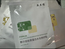 敷尔佳 乳糖酸控油敛肤面膜 祛痘收缩毛孔温和补水 15片 礼物 实拍图