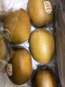 佳沛（zespri）新西兰  阳光金奇异果25-27粒原箱特大果单果约122-146g  猕猴桃 实拍图