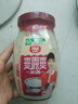 爽露爽 佬米酒 醪糟 酒酿 绿色食品 早餐糯米甜酒酿圆子900g/瓶月子米酒 实拍图
