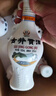 古井贡酒 怀旧版 浓香型白酒 50度 500ml*6瓶 整箱装 口粮酒 实拍图