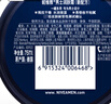 妮维雅（NIVEA）男士【清爽不油腻】润肤霜75ml春季干皮多功能补水保湿面霜护肤品 实拍图
