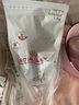 皇家肝脏处方狗粮HF16肝脏成犬狗粮保肝护肝成犬肝脏全价处方粮1.5KG 实拍图