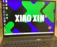 联想（Lenovo）小新Pro16/小新16 2026补贴15% 轻薄笔记本电脑旗舰锐龙标压GT设计高性能办公大学生游戏手提本 【旗舰】R7-H255 24G 1TB高速固态｜小新Pro16【国补】  实拍图