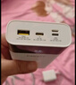 品胜【3C认证】充电宝22.5W超级快充兼容PD20W 30000mAh大容量移动电源 适用苹果16小米华为手机 白色 实拍图