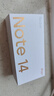 小米 REDMI Note 14 Pro+ 国家补贴 第三代骁龙7s IP68 6200mAh大电量 12GB+256GB 镜瓷白 红米5G手机 实拍图