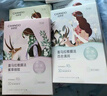 自然堂面膜 喜马拉雅植物补水保湿面膜 舒缓修护提亮收敛毛孔护肤品男女 【HOT推荐】植物面膜 30片 实拍图
