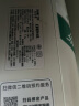 史密斯（A.O.SMITH）佳尼特蓝鲸净水器家用厨下式直饮净水机净饮机专利MAX5.0反渗透 1000G CR2500AB1 国家补贴 实拍图