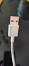 小米 原装USB-C数据线100cm 6A充电线白色 适配USB-C接口手机游戏机充电xiaomi红米redmi/k70 实拍图