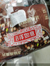 西麦格兰诺拉烘焙燕麦片 榛子巧克力 250g 隔夜燕麦健康好吃休闲零食 实拍图