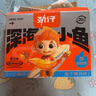 劲仔小鱼仔深海小鱼干湖南特产办公室辣味休闲食品零食小吃 400g酱汁+糖醋【40包】 实拍图