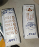 蒙牛特仑苏纯牛奶3.8g优质乳蛋白【精美礼盒装】250ml×10盒 实拍图