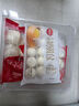 思念葱油花卷960g约32只 早餐半成品食品早点早饭生鲜面点 实拍图