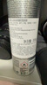 施华蔻专业OSIS刚劲发胶定型喷雾300ml 清爽蓬松自然持久男碎发固发造型美发 实拍图