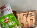 广州酒家利口福 麦香叉烧包750g 20个 早餐半成品 广式早茶 包子食品速食美食 实拍图