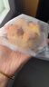 俏侬 无花果乳酪欧包90g*8个 早餐欧包面包下午茶点心 新西兰奶酪19% 实拍图