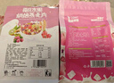 美味地带奇亚籽烘焙水果坚果燕麦片水果麦片即食早餐冲饮代餐坚果谷物脆 酸奶水果+烘焙水果+烘焙坚果 实拍图