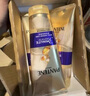 潘婷3三分钟奇迹护发素轻盈180ml*3京东自营发膜级洗护蓬松柔顺 实拍图