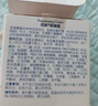 如新国产官方护肤品湿凝霜补水保湿日晚面霜官网旗舰 一瓶 实拍图