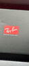 雷朋（RayBan）时尚方框太阳镜黑超墨镜眼镜0RB4401D礼物礼物 659981透明灰镜框深灰色偏光镜片 尺寸55 实拍图