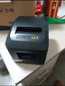 芯烨（XINYE）80mm小票打印机 热敏后厨房前台收银餐饮打印机 带切刀 XP-A160M USB+网口(双接口）京仓发货 实拍图