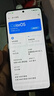 OPPO K12x 5G 80W超级闪充 5500mAh超大电池 12GB+256GB 钛空灰 移动补贴 实拍图