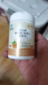 康恩贝维生素c咀嚼片60片维cvc片咀嚼片儿童学生4岁-17岁及成人孕妇乳母 实拍图
