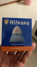 Hi!papa海龟爸爸儿童防晒霜小雪山防晒儿童宝宝专用物理防晒90g 实拍图