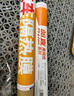 3M 汽车贴膜 朗嘉系列 单前挡 汽车玻璃膜车膜 太阳膜隔热膜 包施工 国际品牌 实拍图