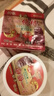 神根金门一条根中国台湾原装金牌筋骨膝盖肩周膏药 热感精油软膏120g 实拍图